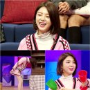 트루웨이브 이미지