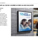 주식회사 현대관광개발 | 2026 관광두레 컨설팅 지원사업ㅣ디자인 유사사업소개서