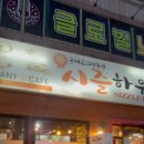 논공로5길 이미지