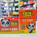 우리다온약국 이미지