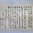 금오농장 이미지