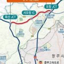 옥산자이공인중개사사무소 이미지