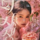 투썸플레이스 구미안가고택점 이미지