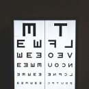 다본안경원 네이버블로그