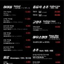 김춘배돼지찌개