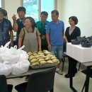 저동경로당 이미지