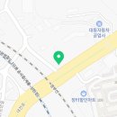 남대전자동차공업사 이미지