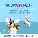 뿔당골식품 이미지