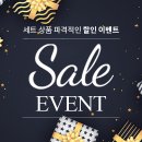 그린빌15단지 | 대구시 북구 구암동 그린빌 3단지 아파트 배송후기