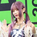 팜헤어