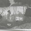 118. 인도(17) - 우파니사드 이미지