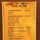 비유어거트 이미지