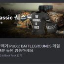 눈독 이미지