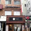 평화로길 이미지