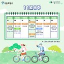 남부운전면허시험장 교육장 이미지