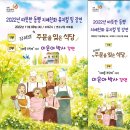 (주)헤아림