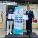 어업회사법인벌교꼬막(주) 이미지