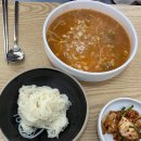 수락국수 이미지