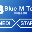 메디엠텍 이미지