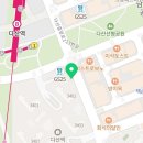 애플꼬마김밥다산역점