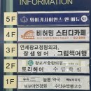 광교불짬뽕명가 이미지