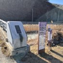 읍내로6길 이미지