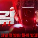 (주)빅머니