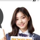 은여울초등학교 이미지