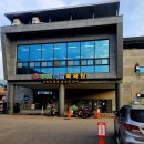 지리산에덴하우스 이미지