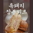 조상일커피 네이버블로그