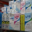 소명약국 이미지