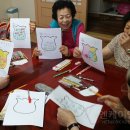 이도주공아파트경로당 이미지