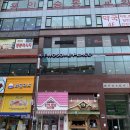 투썸플레이스동백