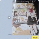 낭만고냥이 이미지