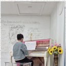 유니음악학원