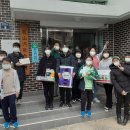 미래경로당 Daum카페