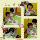 세진어린이집 이미지