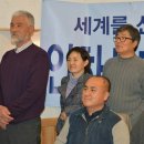 인하사대부고 총동문회 송년회 후기 (가주 지역) - December 28, 2015 in LA 이미지