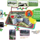 (주)드림파이브 이미지