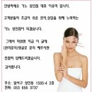 기노상인점 이미지