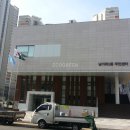 남가좌1동주민센터 이미지