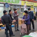 가곡3리경로당 이미지