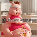 395 | 가을여행 가평 까사힐395 캠핑장 후기 - 게르부터 찜질방까지 5번 사이트 추천