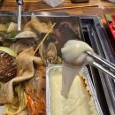 해물천하 조개구이 | 거북섬 바다수퍼해물천하조개구이 강추 후기