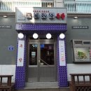 [삼척족발맛집] 불족발+반반족발 미쳤다🔥로컬 현지인 찐맛집 &#39;동네맛집족발&#39;후기
