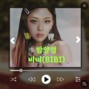 여수떡방앗간 네이버블로그