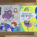 한**-2 이미지