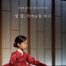 이랑아트스페이스