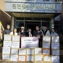 시립원천동어린이집 이미지