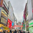 명동역(4) | 명동역 맛집 곰탕, 백옥 명동 후기